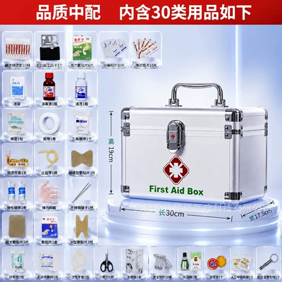 Kempinq və səyahət – construction site supplies, first aid kit