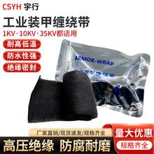 csyh�z�b�����I�b���p�@����|�������g���^���o���a���o������