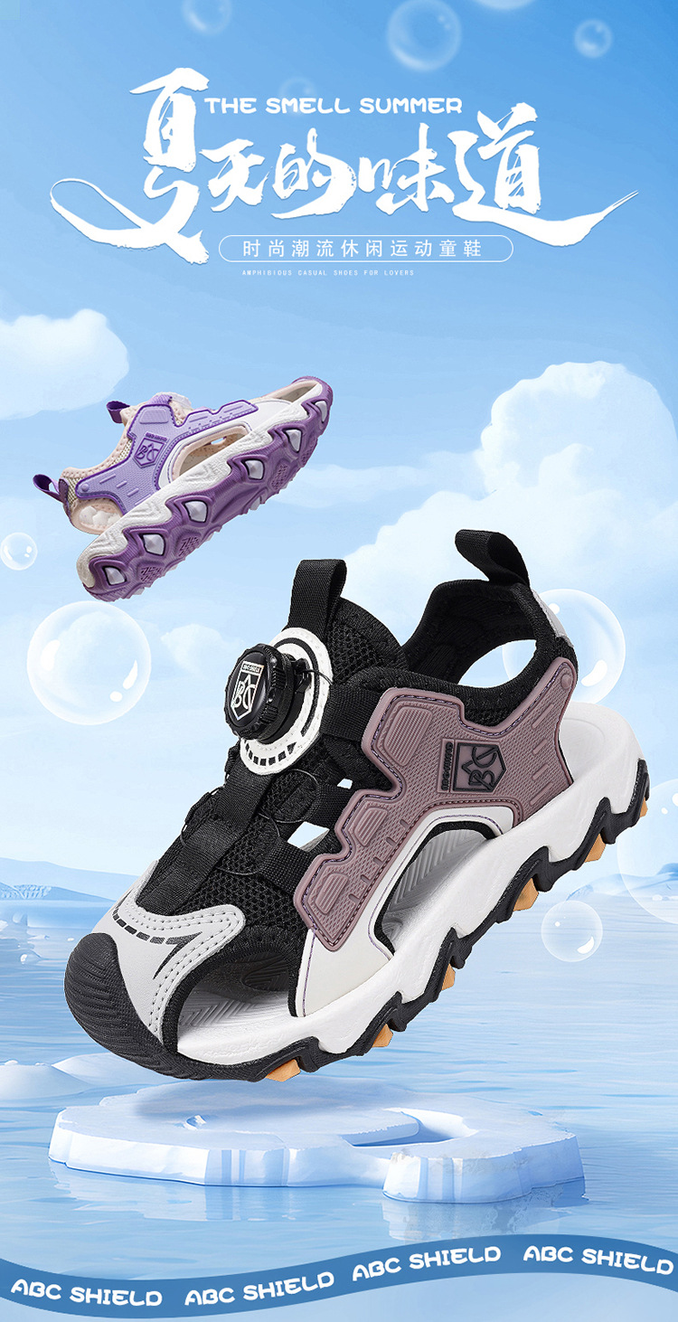 2412_01.jpg?x-oss-process=image/format,png