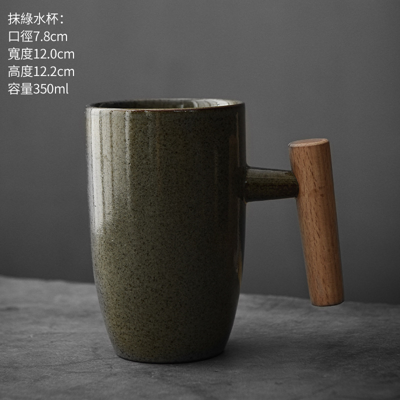 ENCAN oro esmalte gres Japonés taza personalidad simple de cerámica té mango madera creativa café Taza agua