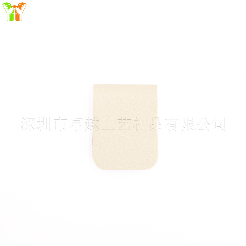 个性化姓名首字母皮革书签 可对折软磁书签 磁吸阅读记号分页夹|undefined