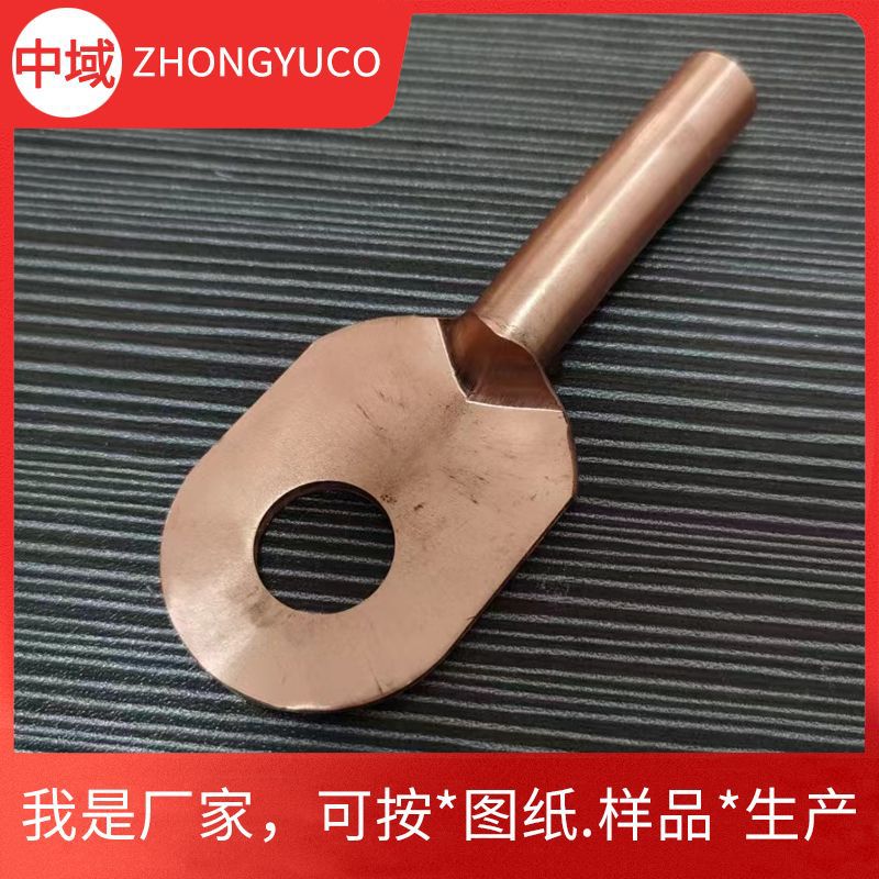 定做铜鼻子DT50-22头宽38MM酸洗镀锡堵油新能源汽车储能铜线耳端