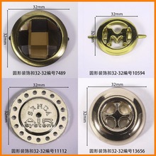 ��32mmװ�ο�Բ��Ь����������������Ь������̱�����40�깤��
