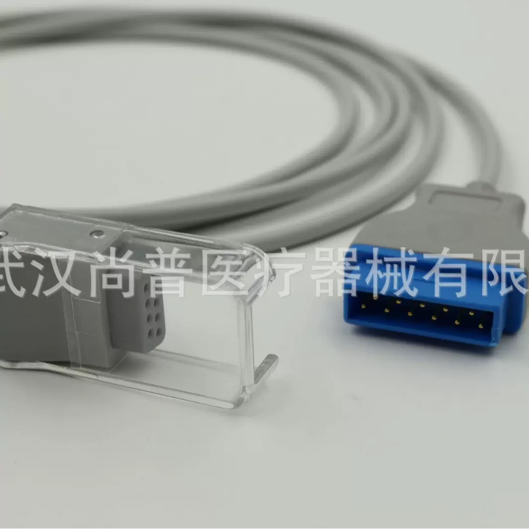 适用于GE Dash2500加密监护仪脉搏血氧传感器血氧探头延长线转DB9