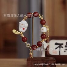ԭ���ϼt��觴���¹�Ǹ����Ƕ�R�^���~β�_Ħ�����~��Y��