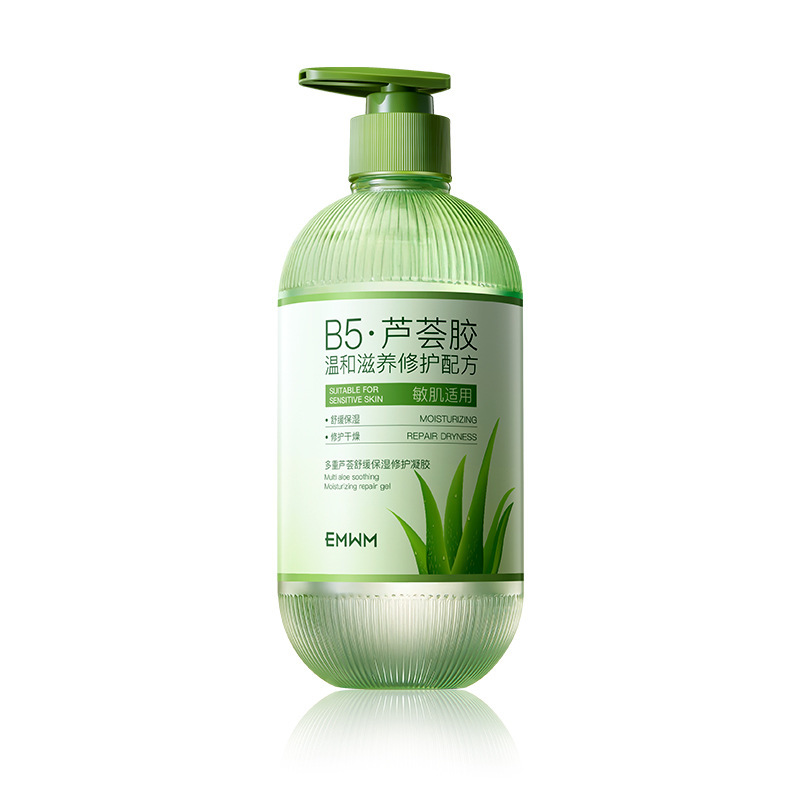 EMWM多重芦荟舒缓保湿修护凝胶500g补水保湿肌肤温和不刺激芦荟胶|undefined