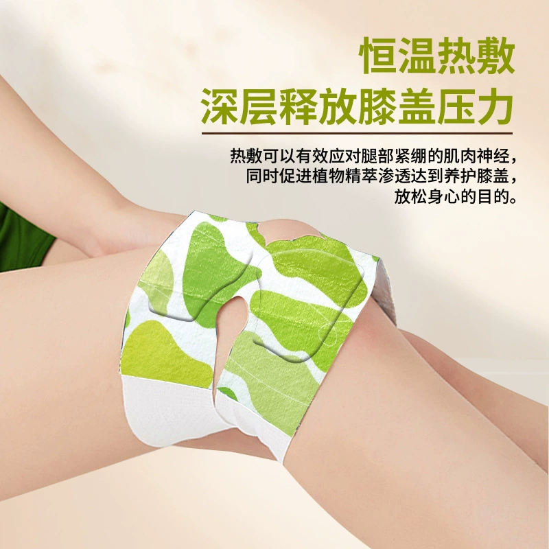 Mugwort warm knees with knee joint warm baby patch self-heating steam warm hot compress patch warm knee patch wholesale
