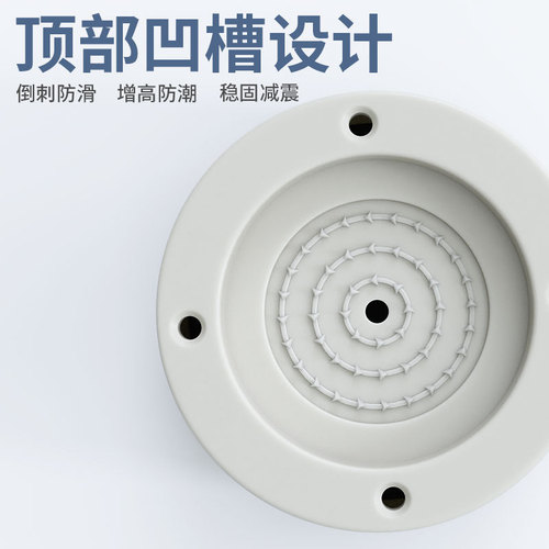 Bed leg pad furniture lift table and chair pad sofa coffee table cabinet height increase pad edge plastic load-bearing washing machine anti-slip