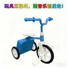 �����әCо늄����܇ë�q������������IC��ͯ�����݆܇���S