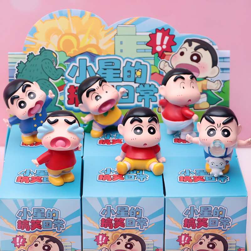 WW-009 Xiaoxin’s funny daily blind box [6 pieces]