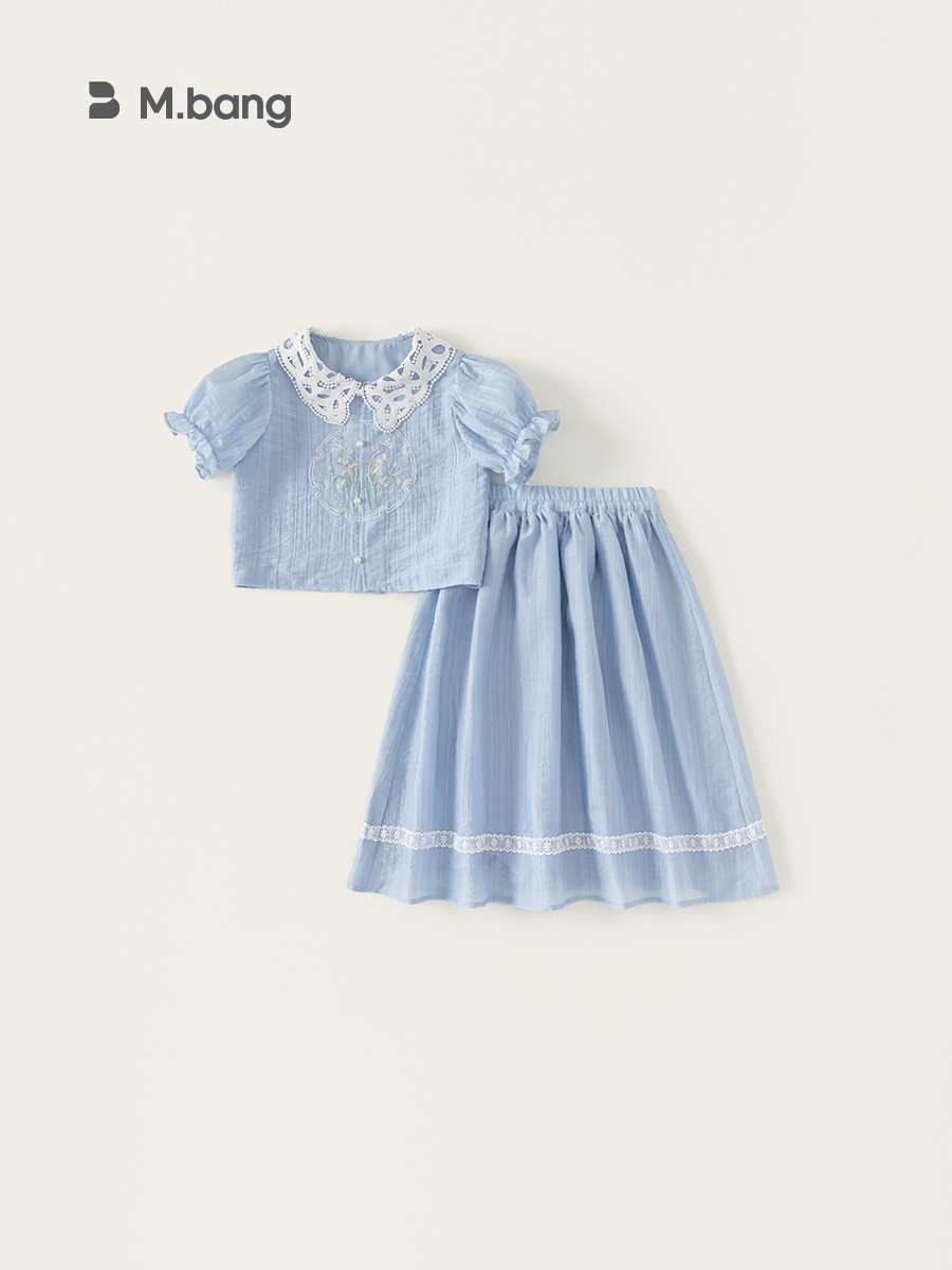 Youbao ropa para niños traje para niñas verano cuello de encaje bordado camisa de estilo nacional niña grande falda casual de dos piezas