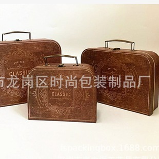 Manufacturer Makes Various Cardboard Packaging Boxes, Kidsren's Toy Suitcases, Retro Suitcases, Suitcase Boxes