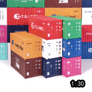 1:30 Container Model Office Desk Artificial Ornaments Corporate Promotion Gifts Can Be Printed with Logos and Graphics