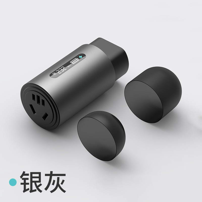 新能源放电枪器比亚迪理想通用转换插座电动车外放电设备插头智能