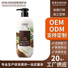�������QҬ����ԡ¶�־�������ԡ��S�Ҵ��ӹ����w������ԡ¶OEM