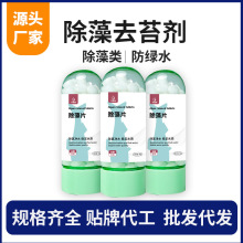 ~׳Ƭȥ̦̦ȥGˮ~غëˮG