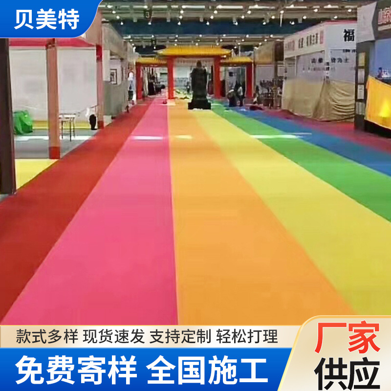 һչ̺Ĥչȼ޵̺صչ̺