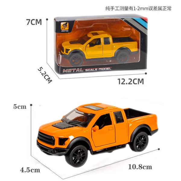 Ford Picca Orange-Return+Open Door [12.2*5.2*7]