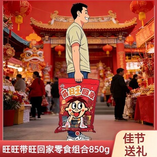 ���������Y��850g�^���^����؛�ͶY�����Y����˾�Fُ��ʳ���ֶY