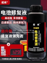 늄�܇�ƿҺ�U����늳س�������ͨ��늽�Һԭ�S���sˮ����