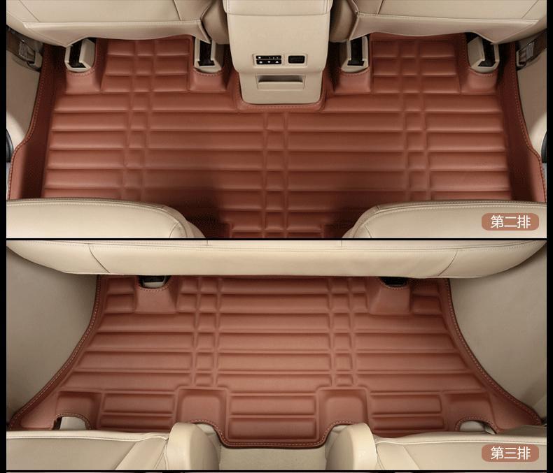 Suitable for Baojun 730 Floor Mats, Seven 7-Seat Surround, Full Coverage, Large Surround, All-Inclusive Car Floor Mats, Trunk and Tail Box Mats
