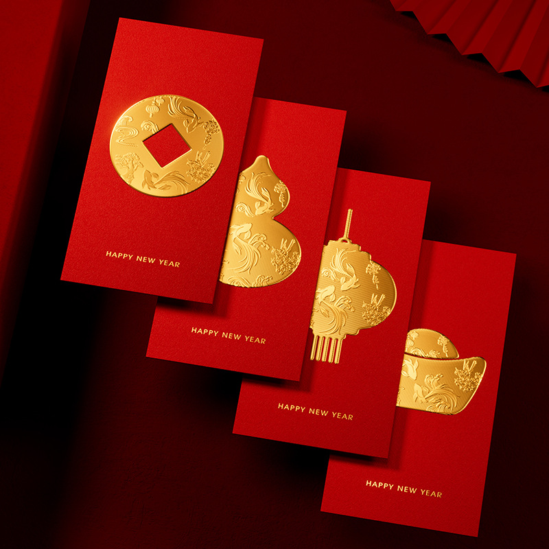 马年红包定制新年创意利是封2026春节万元过年烫金红包袋定做logo