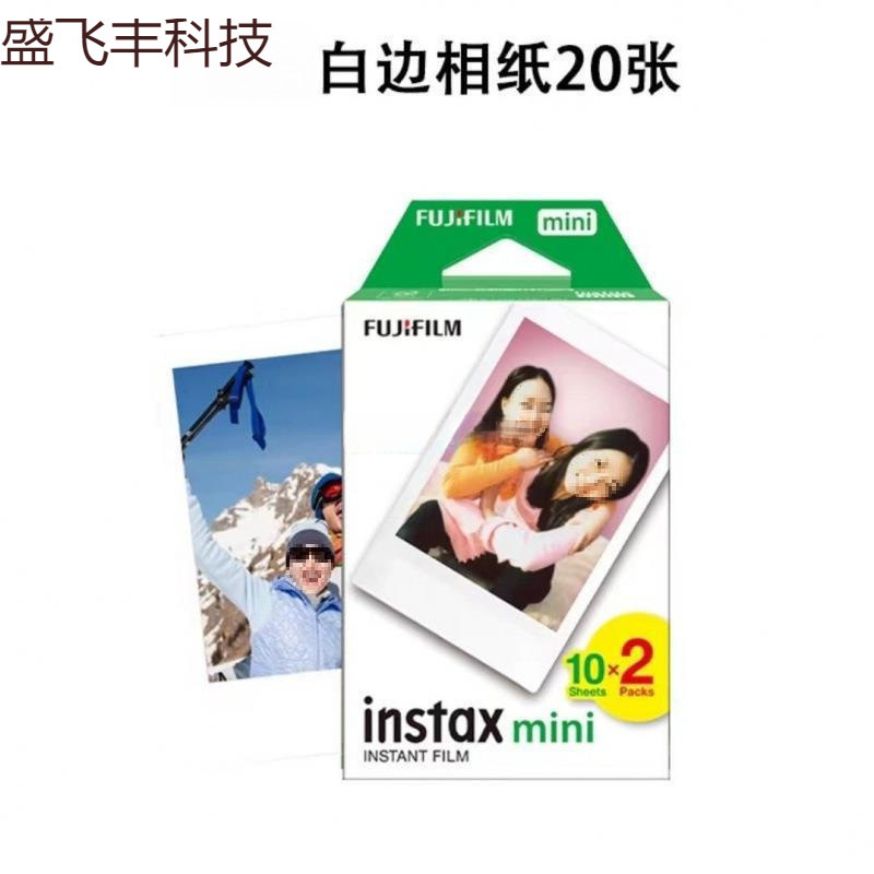 3inchmini12 ホワイトエッジ 11link79 ポラロイド写真用紙 87090 カメラ 25|undefined