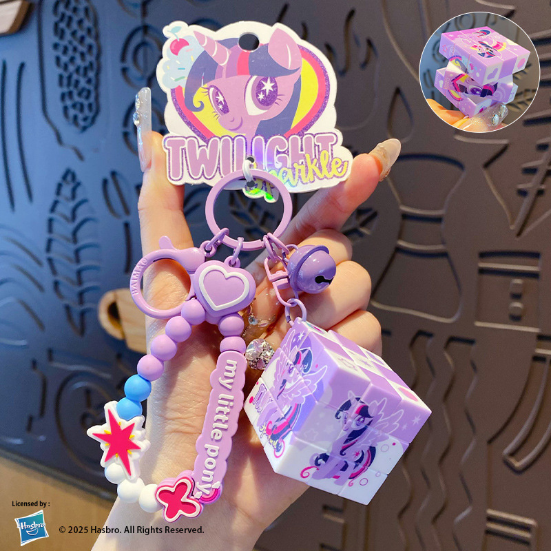 Authentic My Little Pony Rubik's Cube Keychain Creative Mini Third-Level Decompression Puzzle Car Keychain School Bag Pendant