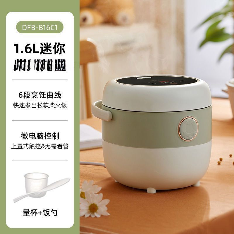 그린 [1.6L 기본 모델 장작 원주전자 라이너]