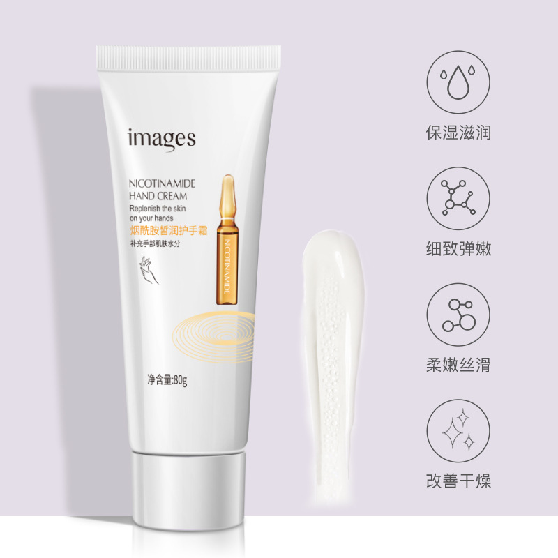 Image Beauty Crema de Manos Iluminadora con Niacinamida, Hidratante, Anti-resequedad, Cuidado de la Piel para Otoño e Invierno, Crema de Manos al por Mayor image 3