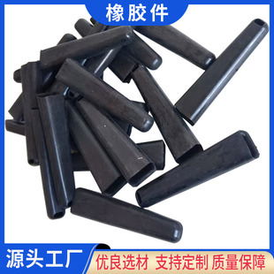 The in stock supply of tear-resistant rubber special-shaped parts meets the demand for frequent pulling and high strength of conveyor belts.
