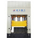 Weili Heavy Industries 2500 Tons Vehicle Ship Shell Forming Hydraulic Press 2500T Large Frame Hydraulic Press