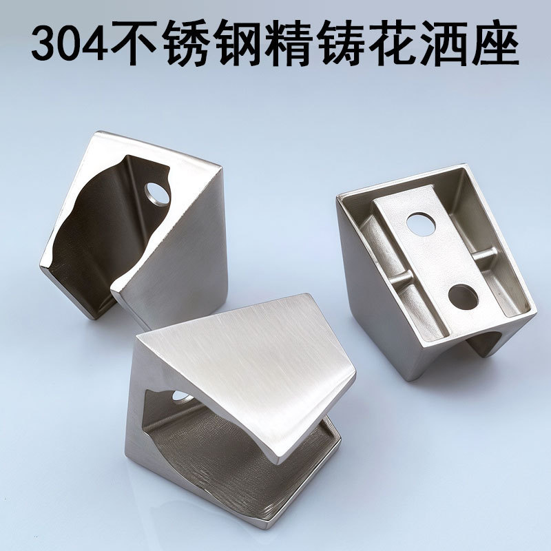 Stainless Steel 304 Stainless Steel Stand