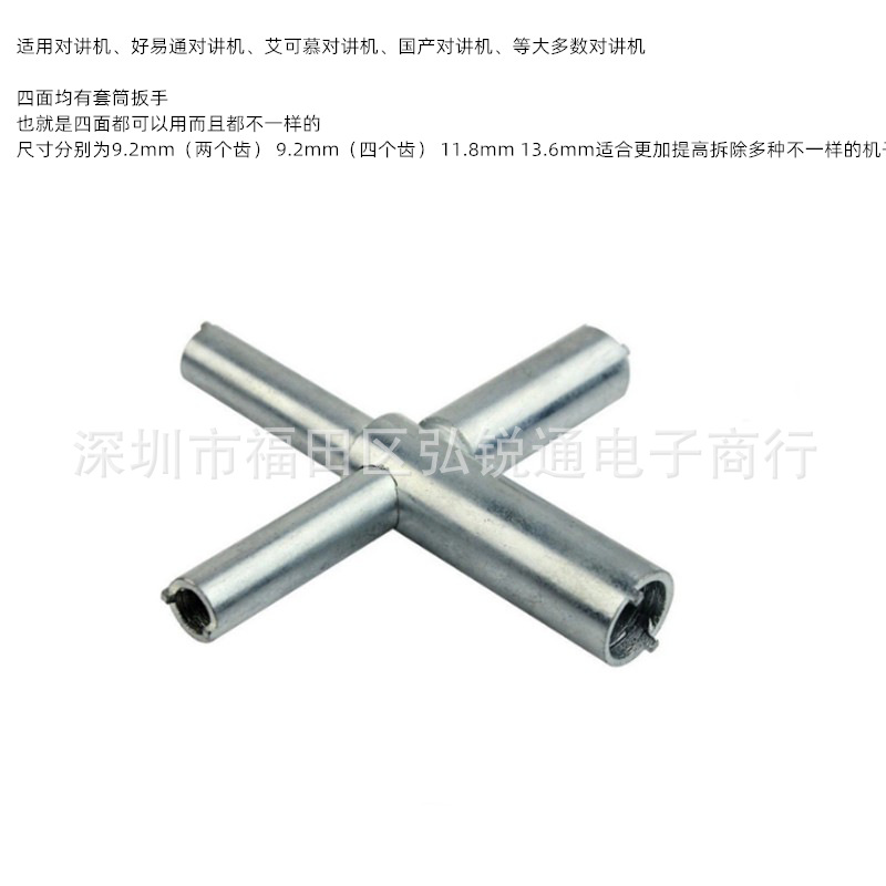 O1CN011ouBQG1qjFMXp5BX1_!!2260