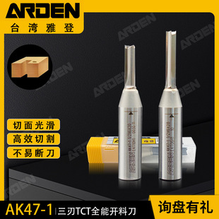 �ŵ�����TCT�_�ϵ�AK47-1ľ�����ߔ����и���茵��_��ֱ��㊵�