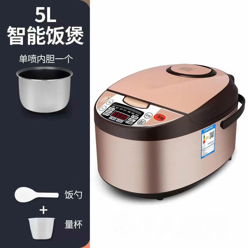 Arrozcocina doméstica inteligente reserva arrozcocina multifuncional de un botón de cocción rápida olla no pegajosa de gran capacidad 5L image 13