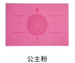 Fábrica de almohadillas de yoga al por mayor 40 * 60cm almohadillas de meditación invertidas mini almohadillas de soporte de tamaño pequeño almohadilla de yoga antideslizante