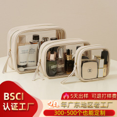 高透pu化粧品収納バッグ高級感大容量収納袋携帯防水防塵携帯口紅化粧