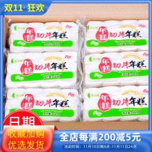 Ƭ400g*30享ʽŴQ