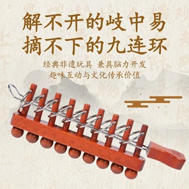其他益智玩具;积木类;拼图、拼板
