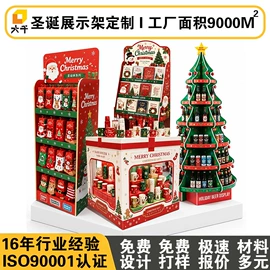 展示架;展示柜;其他广告器材