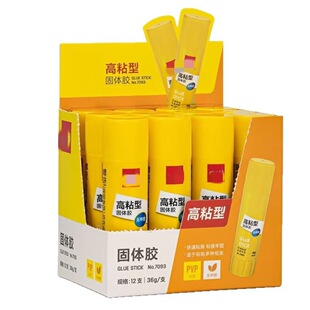 7093���w�z��ճ��36g�z�� ճ�Ϲ��w�z�W���z�k���ľ���Ʒ��ˮ