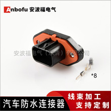 DJ70823-1.5-11/21 ����Դ��܇��ˮ늄ӿ��{PTC�ӟ����B�������^