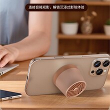 Ľ�� S16 �X�Ͻ�����{����푿ɴ���y���Ñ�������С�͸����|