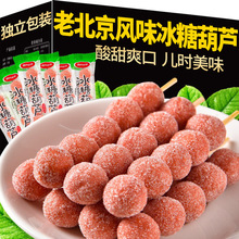 �W�t���Ǻ��J��ɽ髹������T���e��ʳ���l