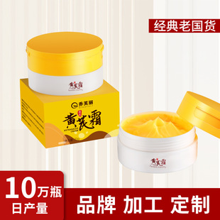 ��ܽ���S��˪�ݱ�ֲ�ﾫ����˪�̝��aˮ���ư������w����˪���ӹ�