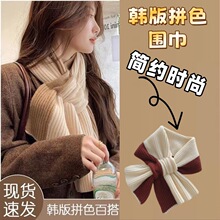 ¿ŮﶬsůƴɫᘿëٴrпɐŮ