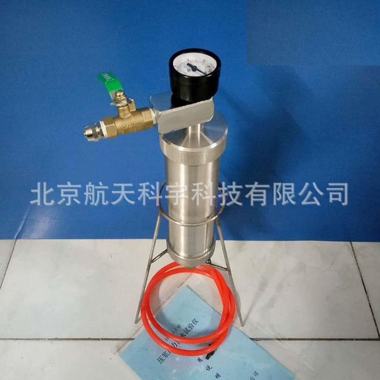 Тестер давления для проверки водоотведения от производителя, в наличии, измеритель давления для дренажных систем