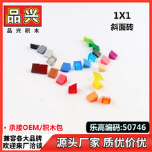 ��1kg�������ָ�50746 54200б��1x1x2/3 30&deg;ש��ľDIY�����CB1