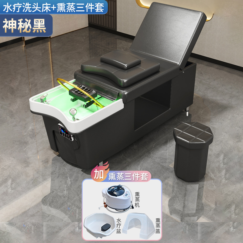 Cama de champú (negro misterioso) + CIRCULACIÓN DE AGUA + Fumigación